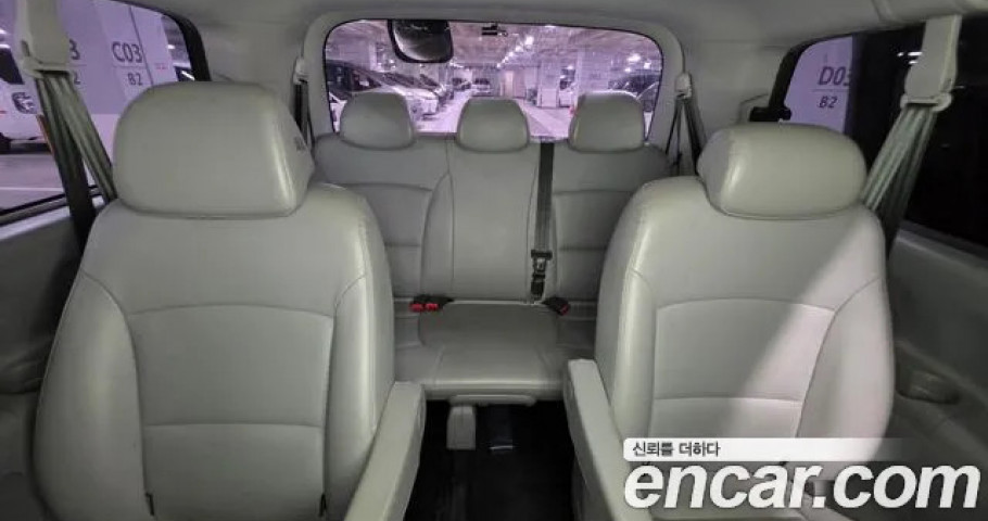 Hyundai Starex 