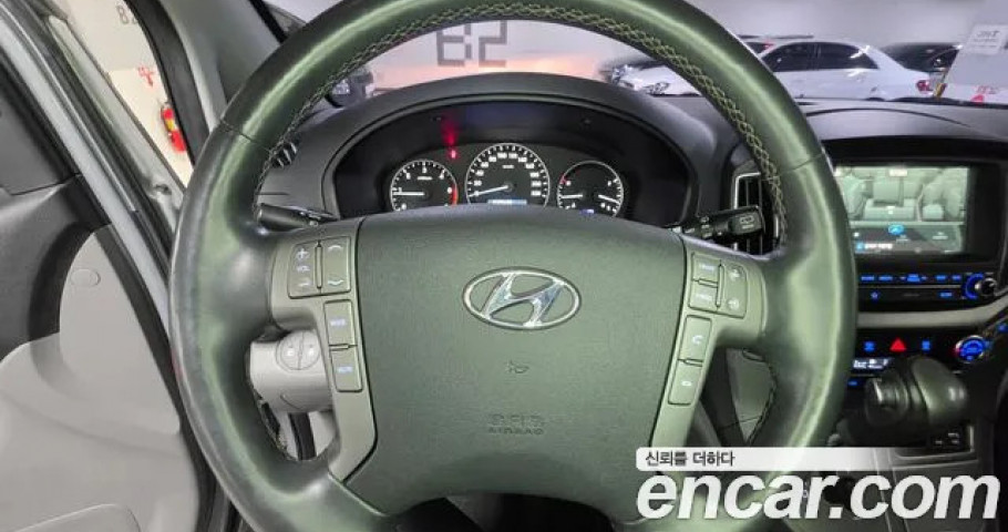 Hyundai Starex 