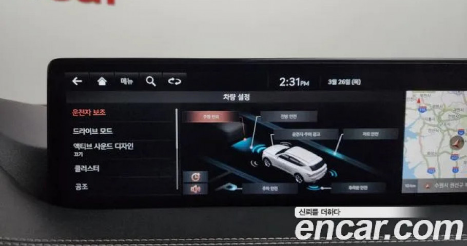 Genesis Gv80 