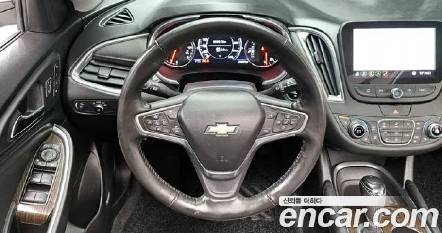 Chevrolet Malibu 