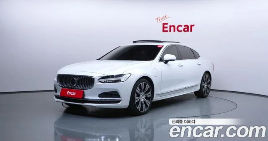 Volvo S90 