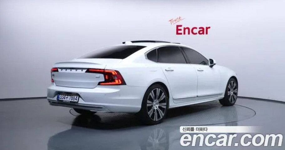 Volvo S90 