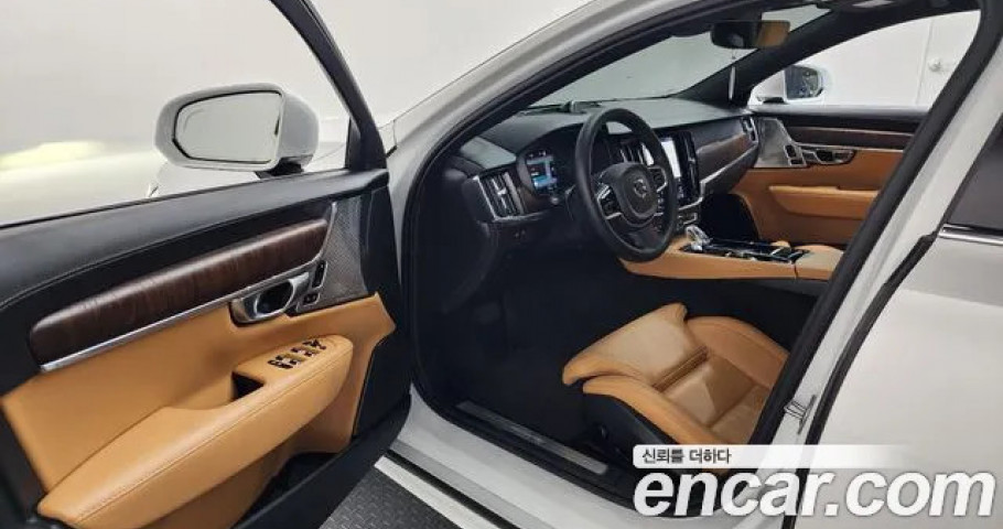 Volvo S90 