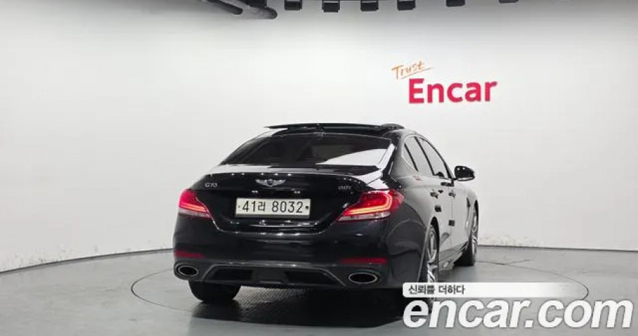 Genesis G70 