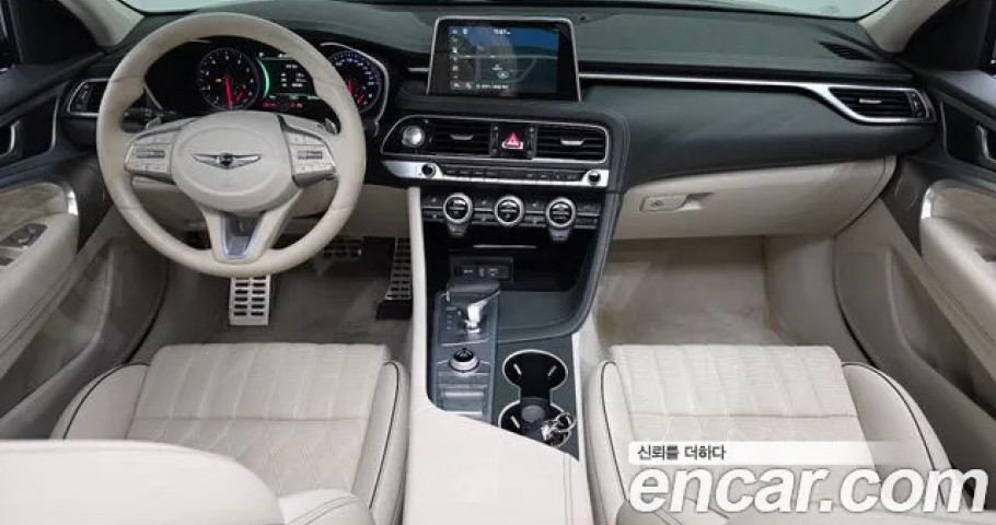 Genesis G70 
