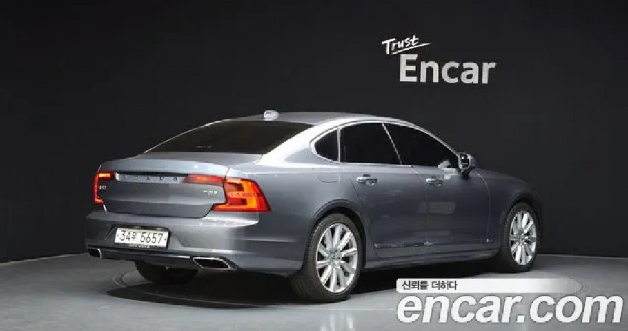 Volvo S90 