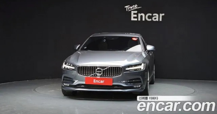 Volvo S90 
