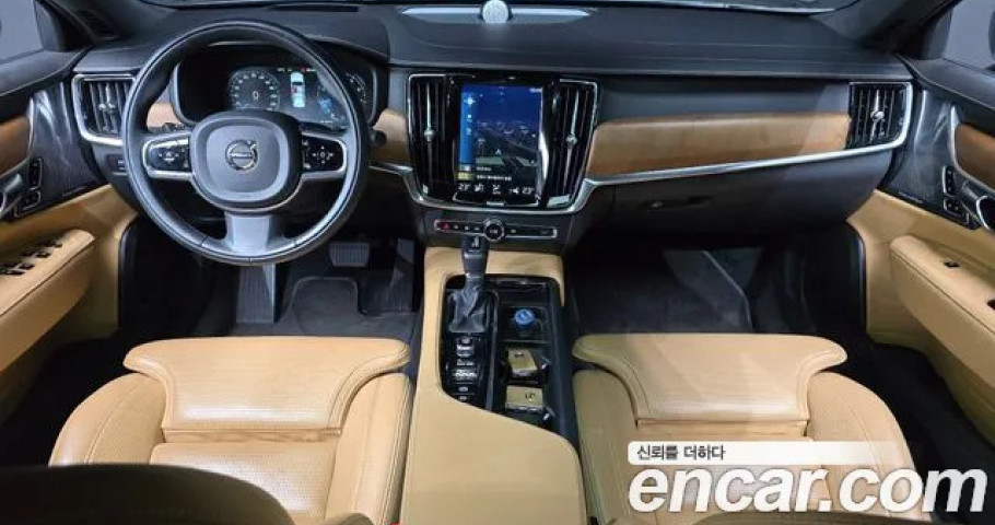 Volvo S90 