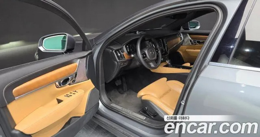 Volvo S90 