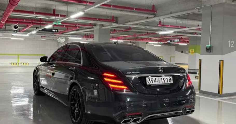 Mercedes-Benz S-Class 