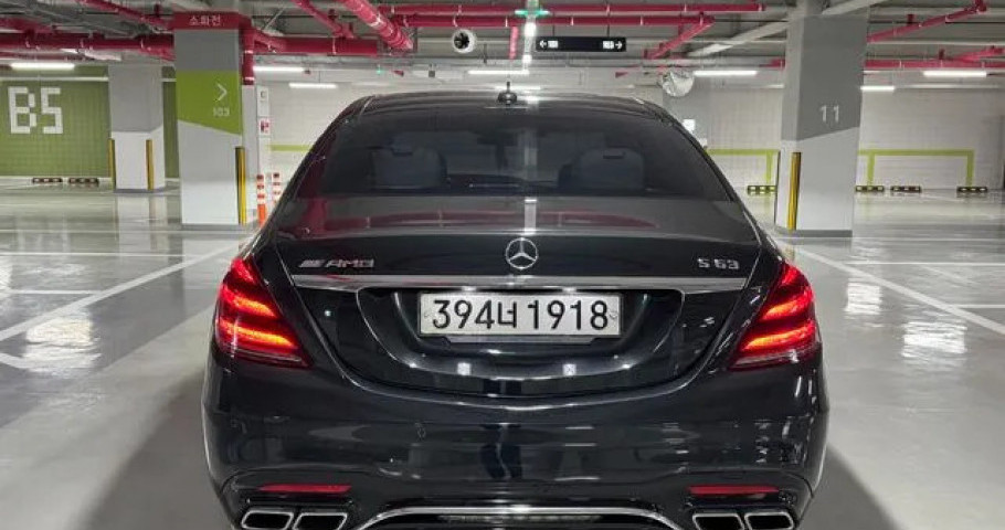 Mercedes-Benz S-Class 