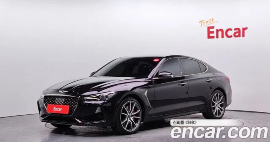 Genesis G70 