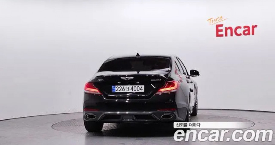 Genesis G70 