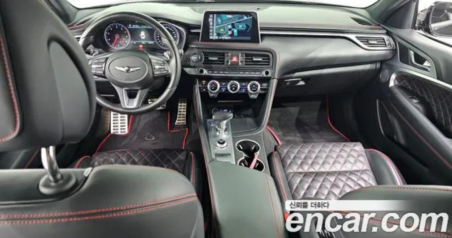 Genesis G70 