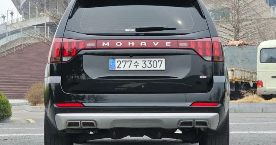 Kia Mohave 