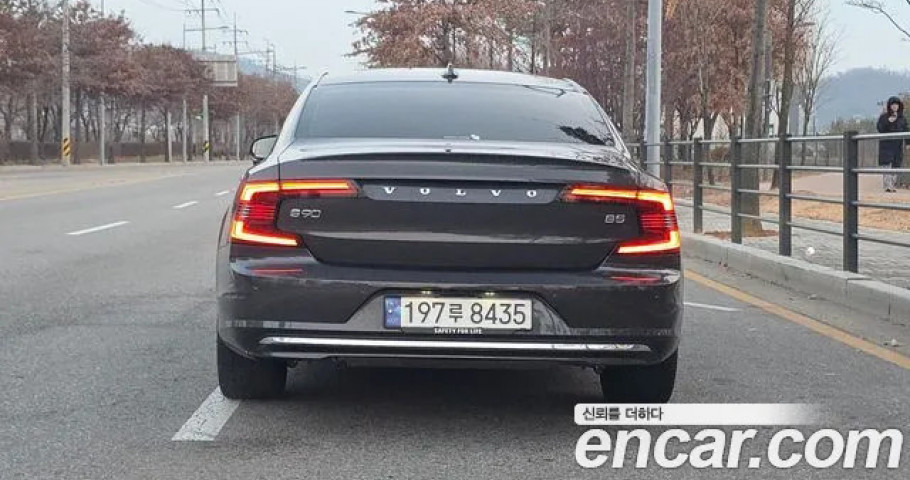 Volvo S90 