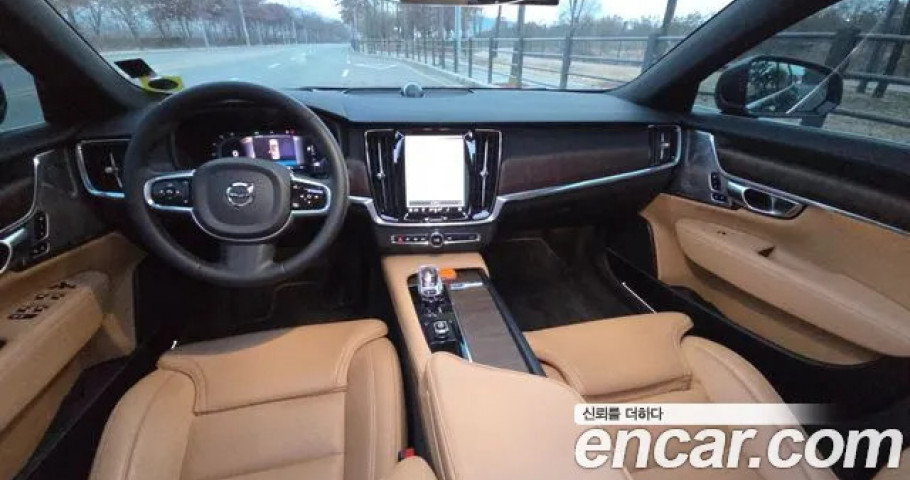 Volvo S90 