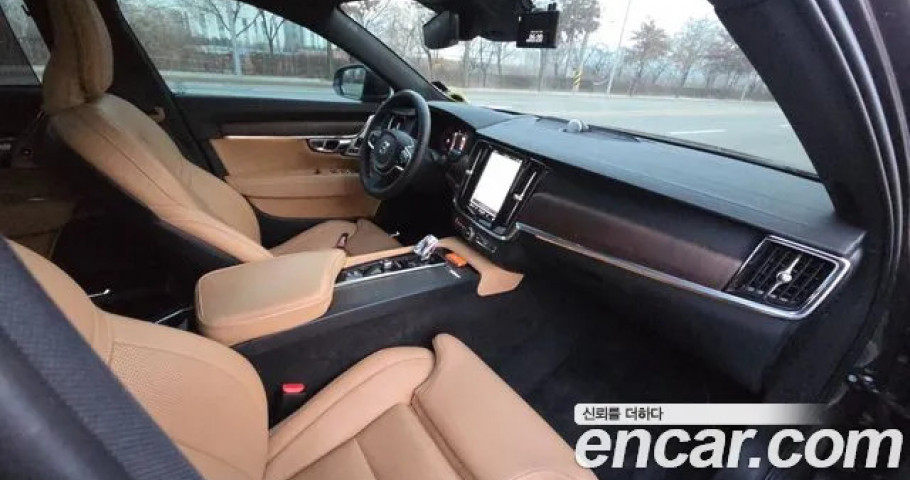Volvo S90 