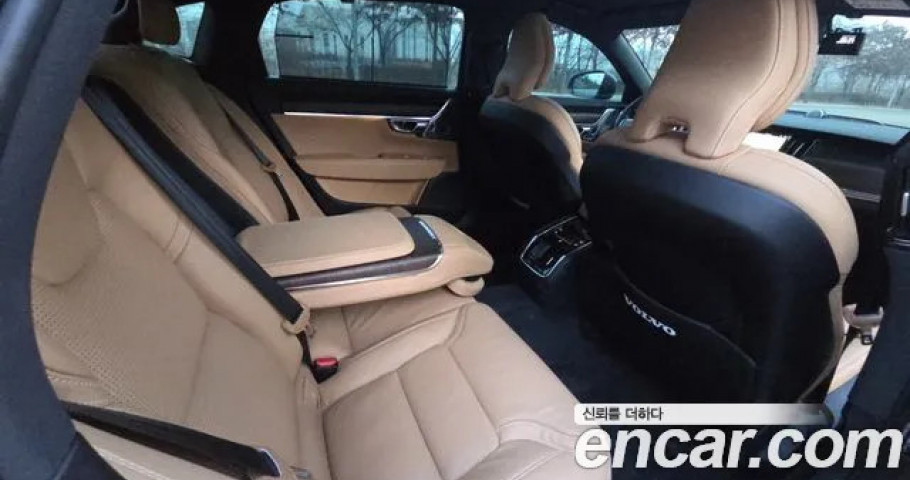 Volvo S90 