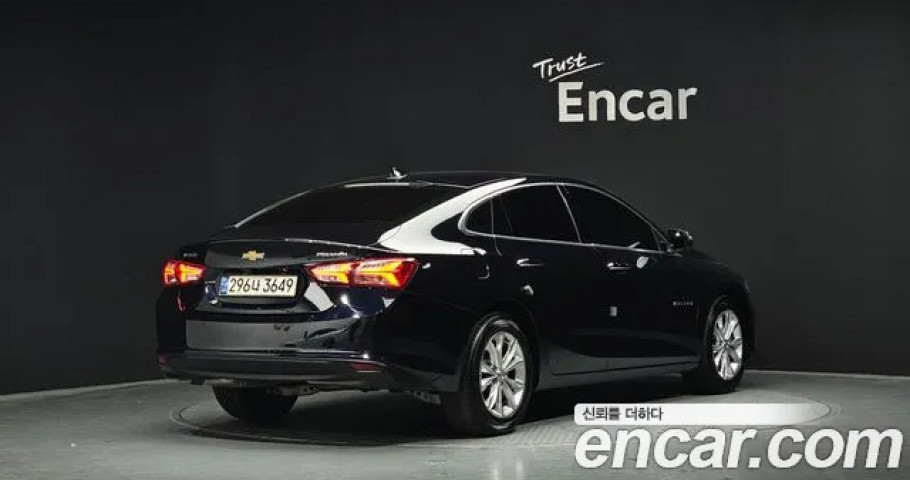 Chevrolet Malibu 