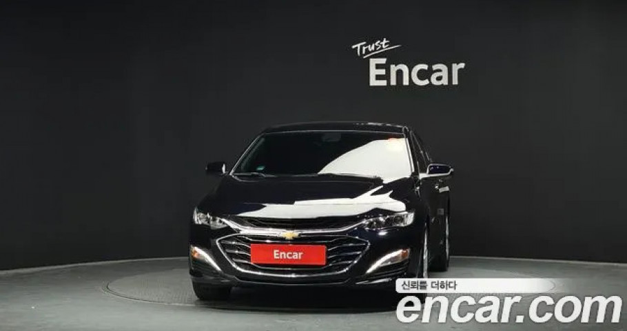 Chevrolet Malibu 