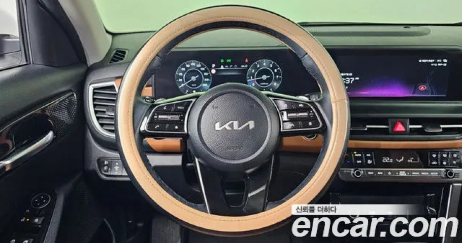 Kia Seltos 