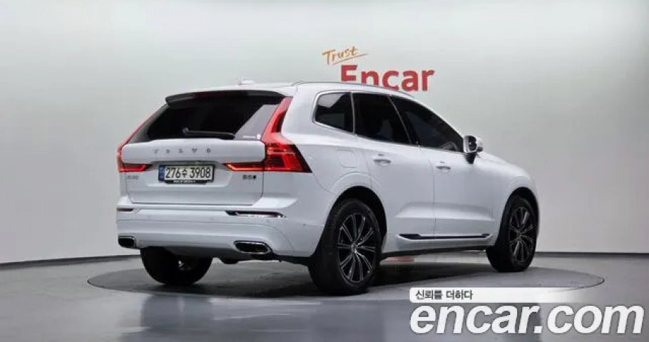 Volvo Xc60 