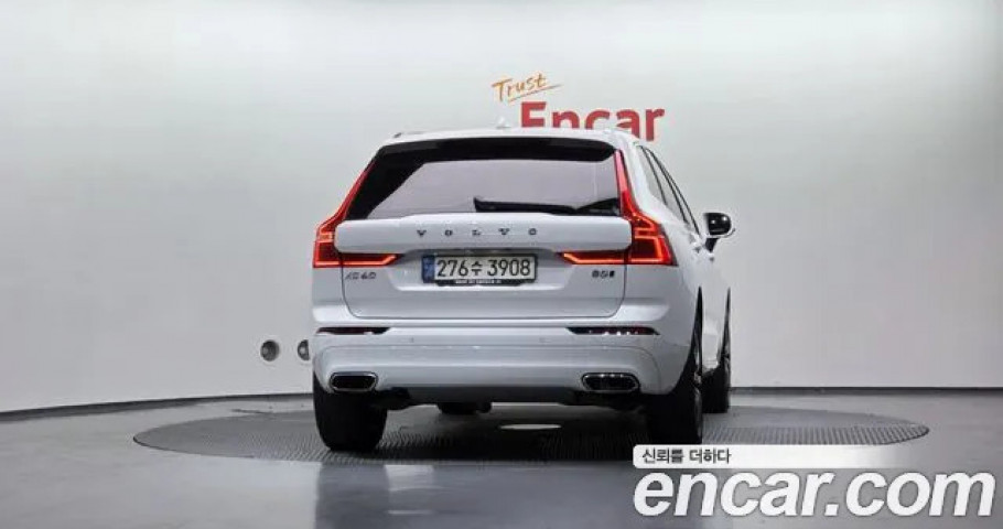 Volvo Xc60 