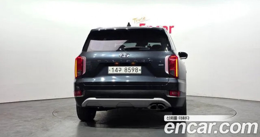 Hyundai Palisade 