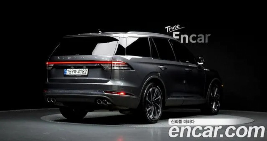 Lincoln Aviator 