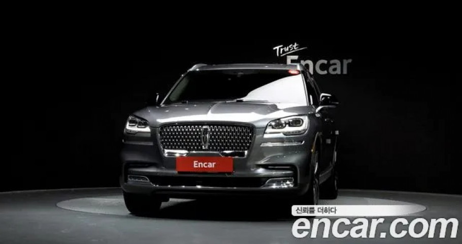 Lincoln Aviator 