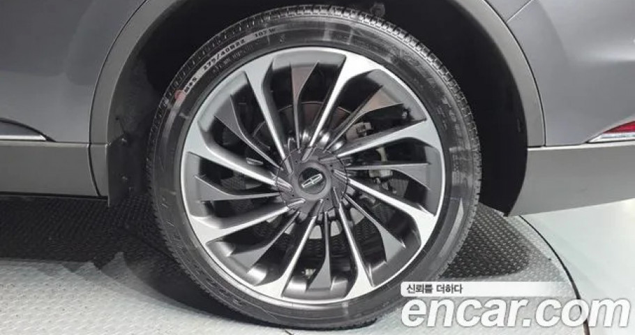 Lincoln Aviator 