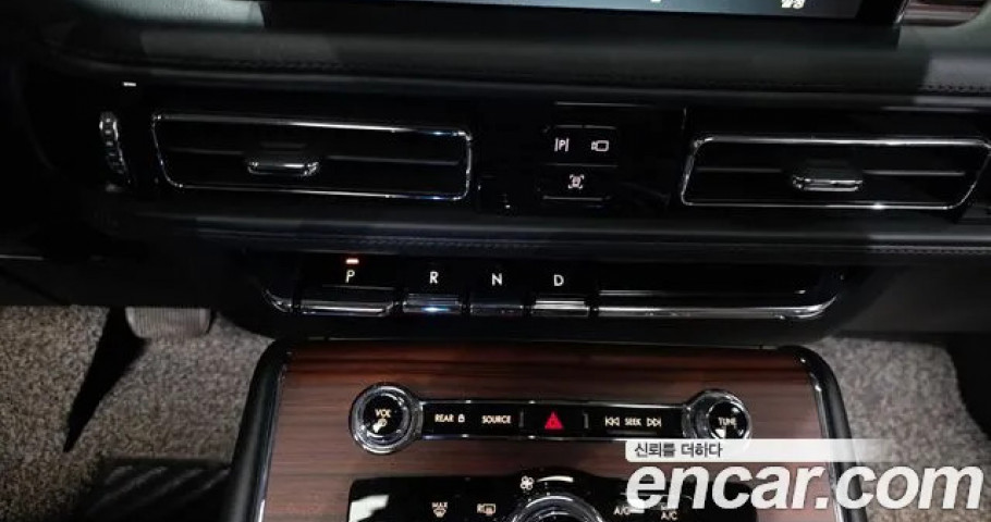 Lincoln Aviator 