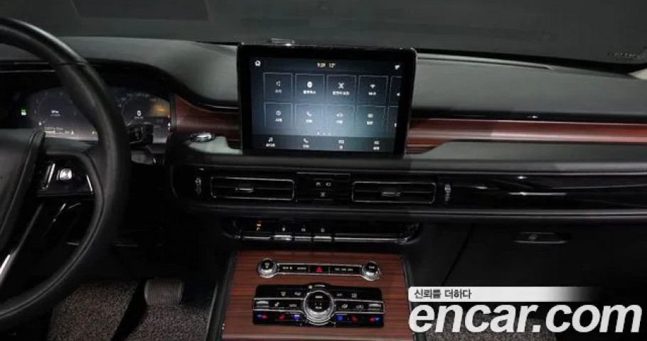 Lincoln Aviator 