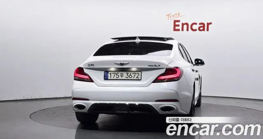 Genesis G70 
