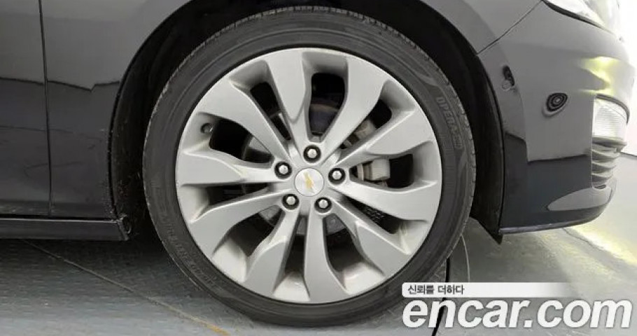 Chevrolet Malibu 