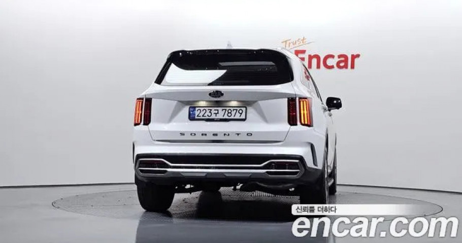 Kia Sorento 