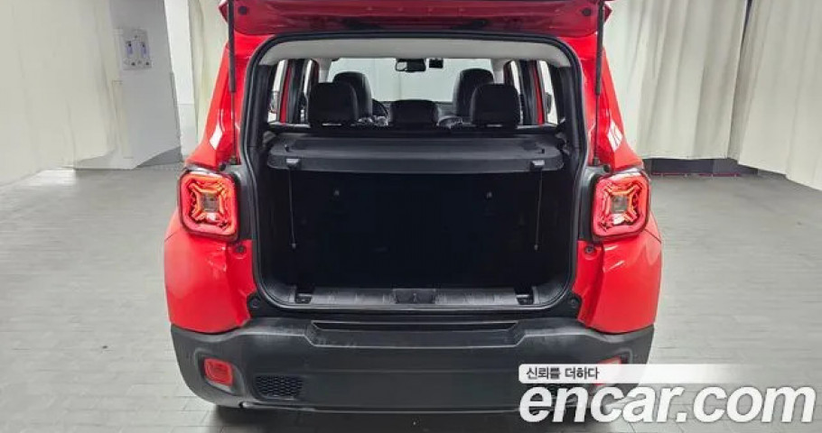 Jeep Renegade 