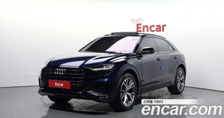 Audi Q8 