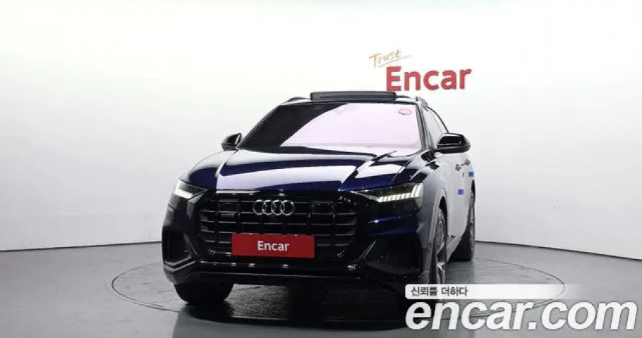 Audi Q8 