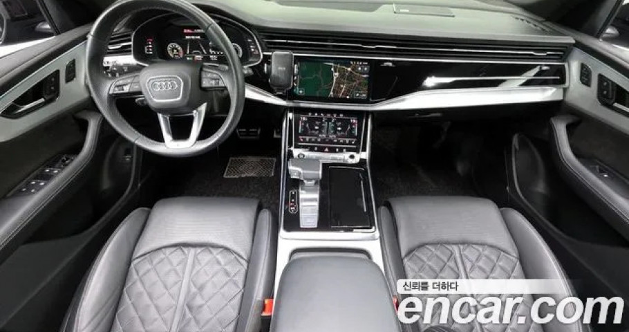 Audi Q8 