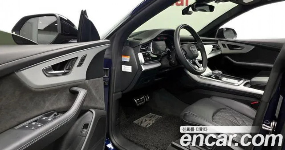 Audi Q8 