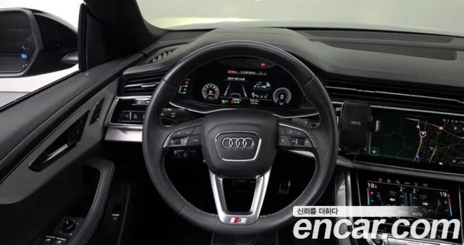 Audi Q8 