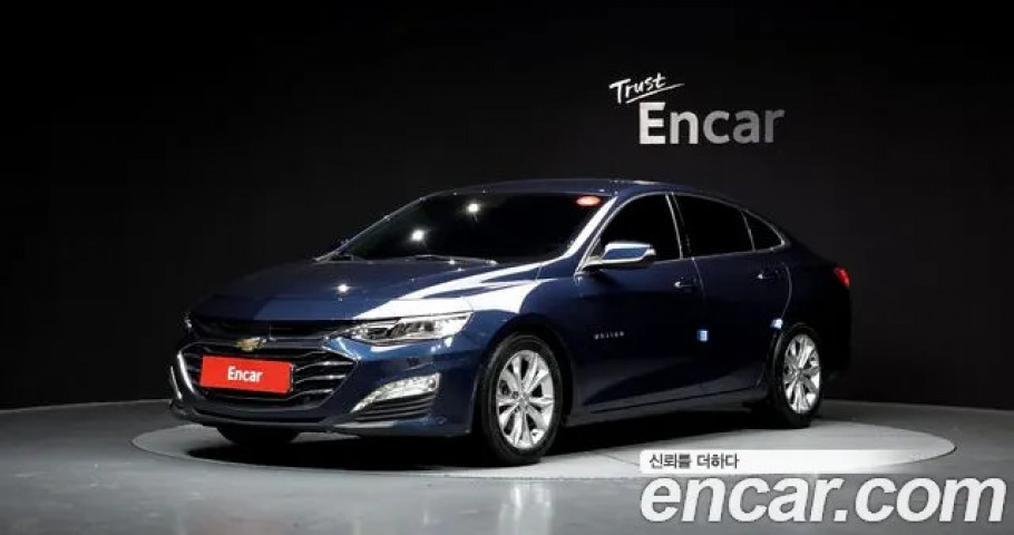 Chevrolet Malibu 