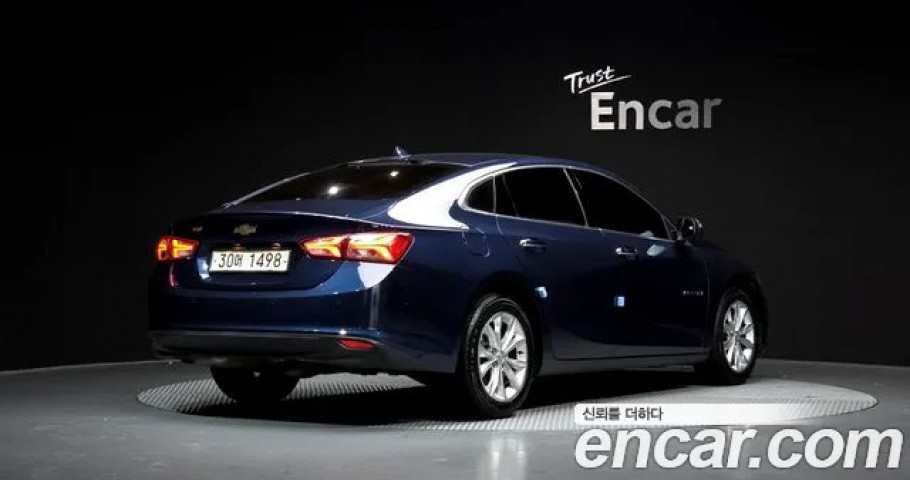 Chevrolet Malibu 