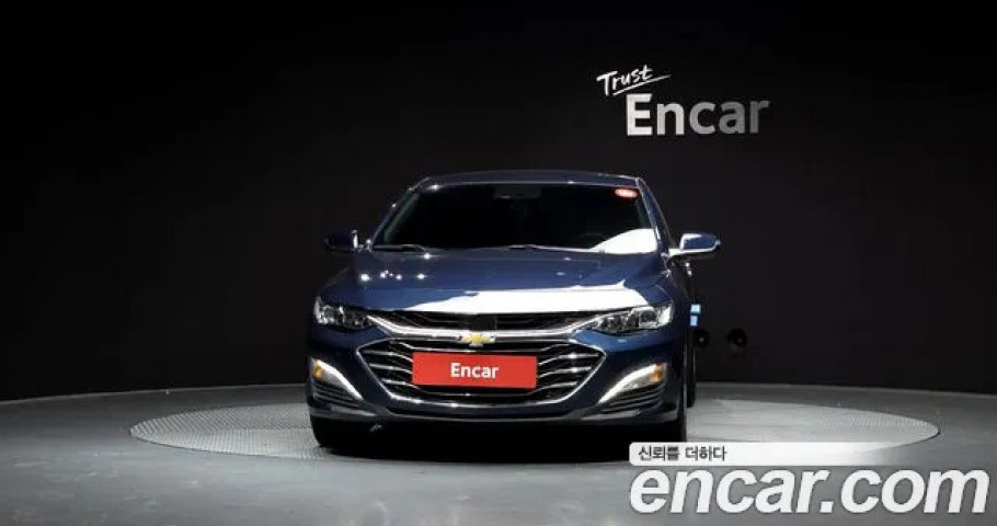 Chevrolet Malibu 