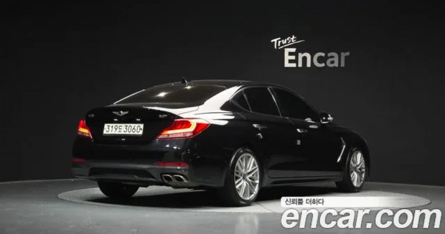 Genesis G70 