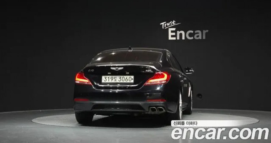 Genesis G70 