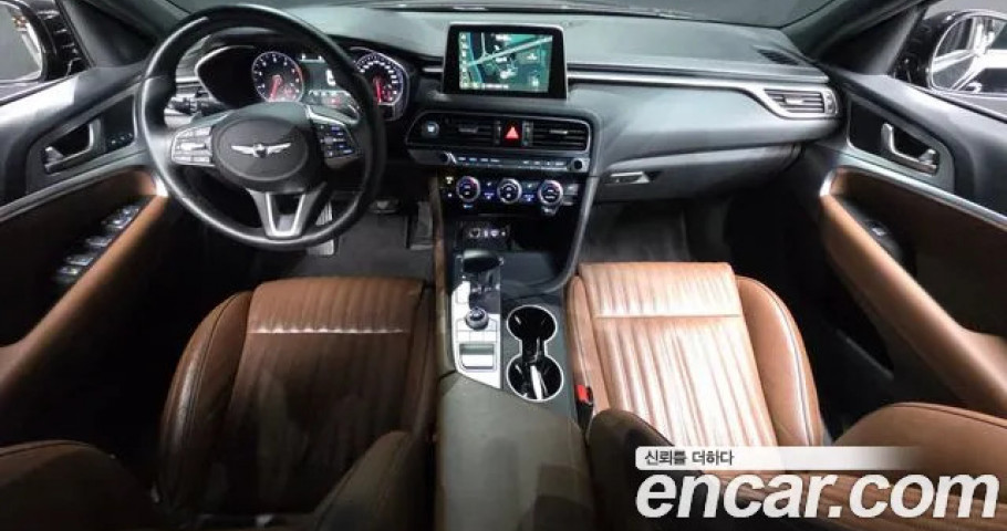 Genesis G70 
