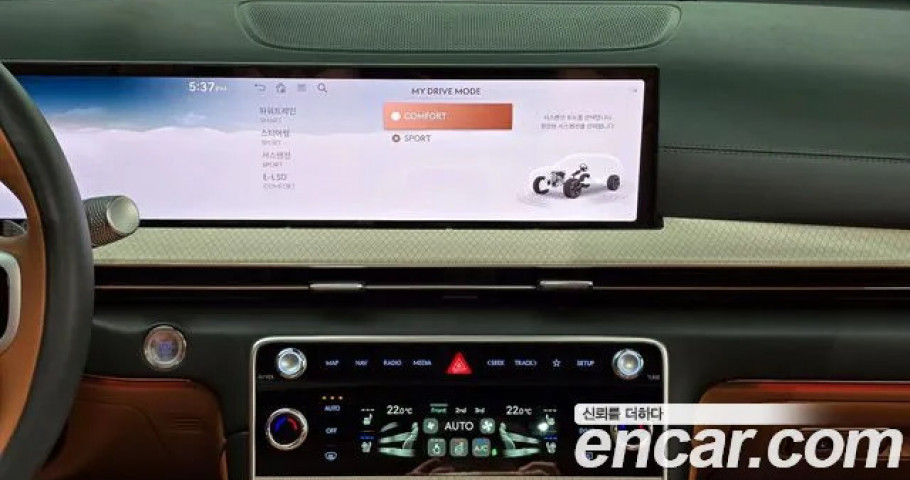 Genesis Gv80 